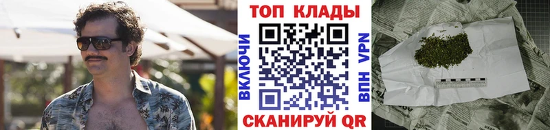 Где можно купить наркотики Билибино АМФ COCAIN Гашиш Меф Марихуана