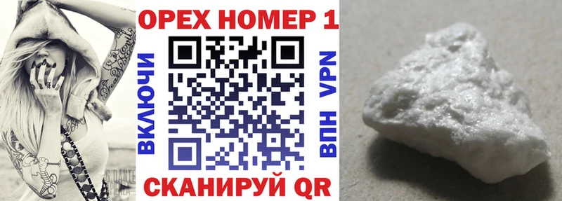 omg ссылки  Билибино  Cocaine FishScale  купить  сайты 