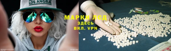 ALPHA-PVP Алексин