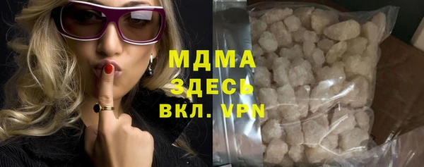 COCAINE Алзамай