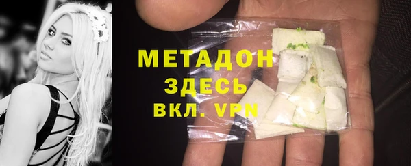 шишки Алексеевка