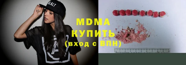 шишки Алексеевка