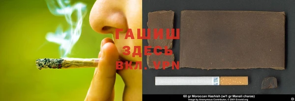 шишки Алексеевка