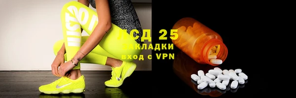 COCAINE Алзамай