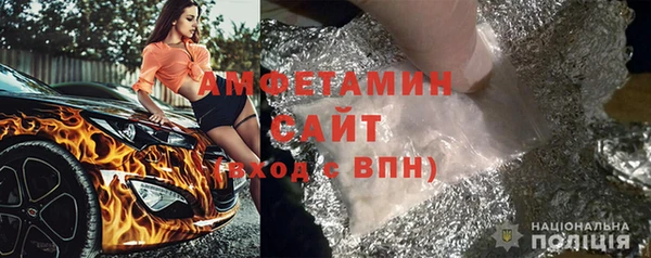 шишки Алексеевка