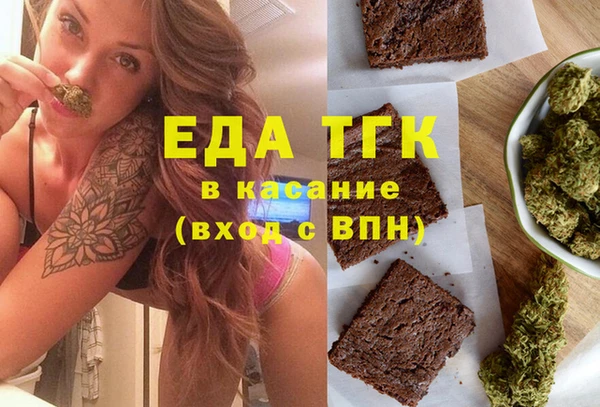 COCAINE Алзамай
