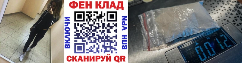 купить  сайты  Билибино  Первитин винт 