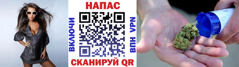 магазин продажи наркотиков  Билибино  Бошки марихуана AK-47 